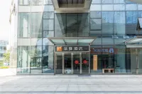 Huayi Hotel (Jinan West High Speed Railway Station) Hotels in Jinan