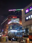瀘州巴釐諾酒店（西南醫科大學城北校區店） - 2星級