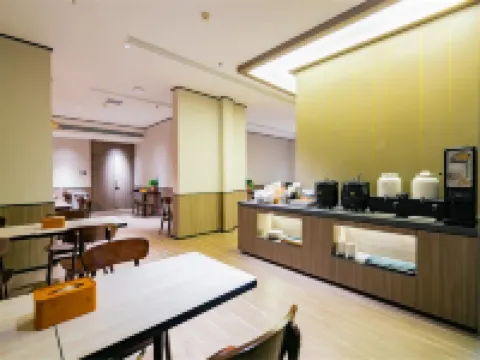 HanTing Hotel (Yan'an Railway Station)