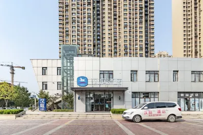 Hanting Hotel (Jinan West Railway Station)