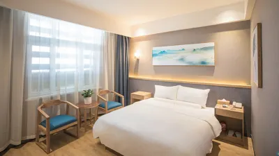 Starway Hotel (Shihezi Bus Terminal) Отели в г. Шихэцзи