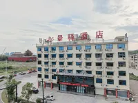 Hengdian Jingyi Cinema Hotel Hotel in zona Guangzhou Street·Hong Kong Street