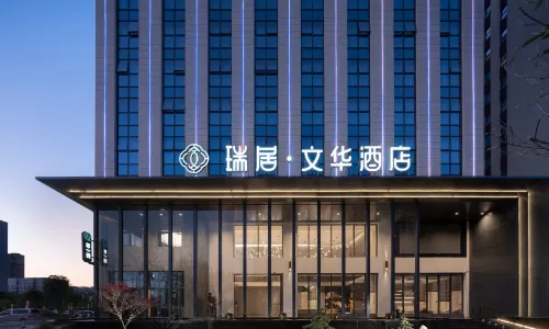 Ruiju Wenhua Hotel