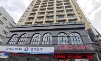 Beihai Fumantang Hotel