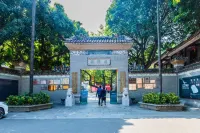 Foshan Deshun International Apartment (Qinghuiyuan Branch)