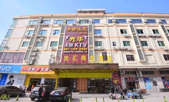 Guanghui Business Hotel