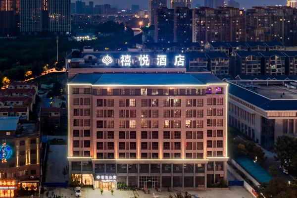 亳州禧悦酒店预订价格,联系电话位置地址【携程酒店】