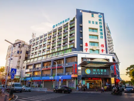 City Comfort Inn (Guangzhou Dashi Metro Station)