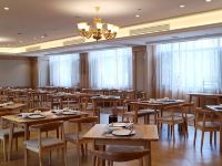 维也纳国际酒店(安义博览中心店) - 餐厅