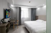 Yunshang Four Seasons Hotel (Yuyao Shengshan West Road Branch) Hotels in Yuyao