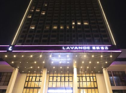 Lauande Hotel (Gaomi Municipal Government Branch)