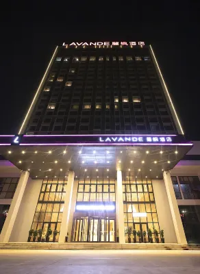 Lavande Hotel (Gaomi Municipal Government) Отели рядом с достопримечательностью «Qingdao University of Science and Technology (Gaomi Campus)»