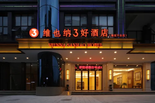 Vienna 3 Best Hotel (Yaan Tianquan 318 National Highway) - parcheggio