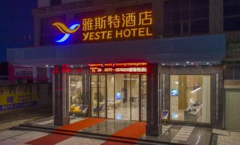 Yeste Hotel (Lingshan Jiangnan Avenue)