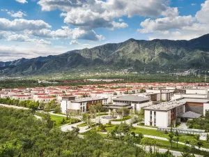 Narada Beijing Hotel