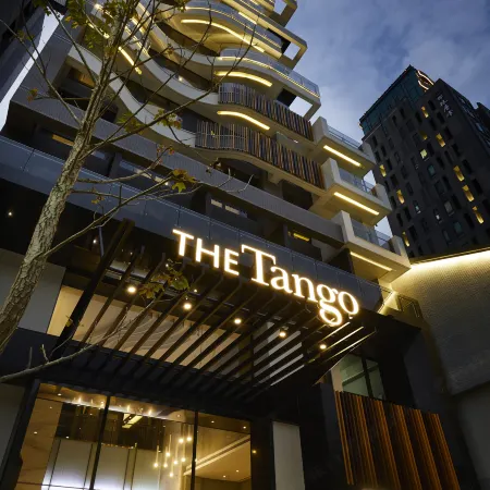 The Tango Hotel Taipei Shilin Отели рядом с достопримечательностью «Ночной рынок «Шилинь»»