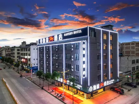 Eastern Hotel (Binyang Phoenix Lake Liwo Plaza) Отели рядом с достопримечательностью «Binyang Gymnasium»