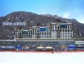 dragon-palace-hotel-wanlong-ski-resort