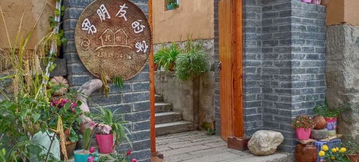 Xinxian County Yitianpu Guesthouse Hotels in Xin County
