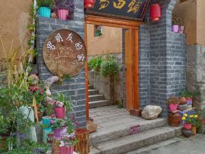 Xinxian County Yitianpu Guesthouse