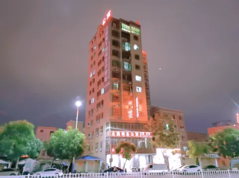 Haifeng Mingyuan Boutique Apartment