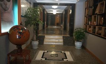 Pingli Dongxing Theme Hotel