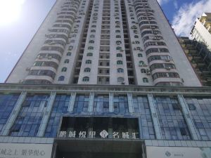 Yue Li apartment, Pengcheng, Shenzhen