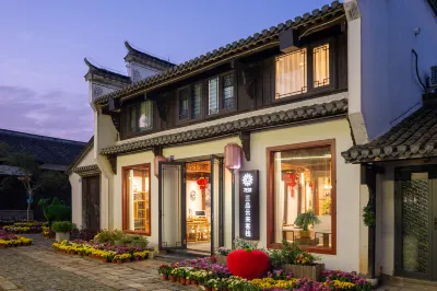 Floral Hotel·Yixing Sanpin cloud Inn 푸롱 사원 찻집 주변 호텔