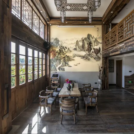 Qingchen Guju Hostel