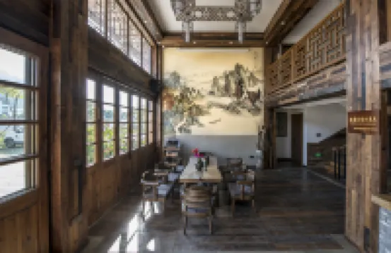 Qingchen Guju Hostel