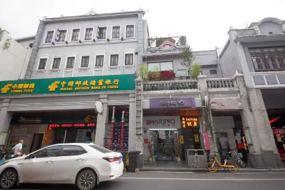 西關里民宿（廣州第十甫路分店）