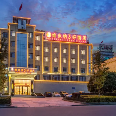 Vienna 3 Best Hotel (Chongyang County Government) Hotels near Chongyang People's Hospital