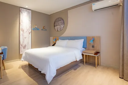 Homeinn · neo (Hefei Guogou Plaza Sanlian Subway Station) Отели рядом с достопримечательностью «Anhui University of Chinese Medicine (Meishan Road Campus)»