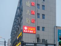 如家酒店(杭州西湖凤起路环北服装城店)