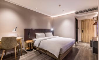 Hanting Premium Hotel (Xiamen SM Plaza Songbo)