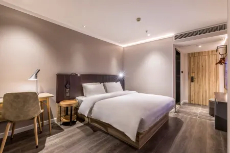 Hanting Premium Hotel (Xiamen SM Plaza Songbo)