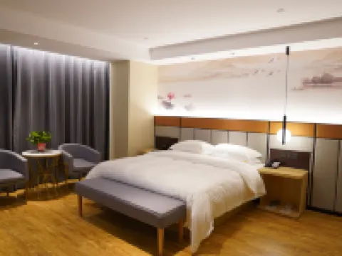 Shui'an Huacheng Hotel Hotels in Gucheng