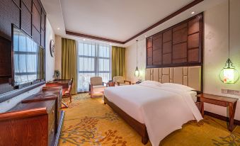 ROYAL XINXIANG INTEENATIONAL HOTEL