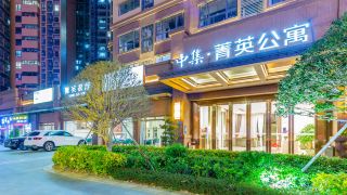 cimc--elite-apartment-songshan-lake-huawei-store