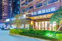 Cimc · Elite Apartment Hotels in Dongguan