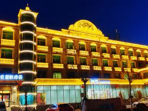 Lavande Hotel (Beijing Yizhuang Development Zone)