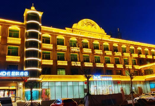 라벤더 호텔 전경