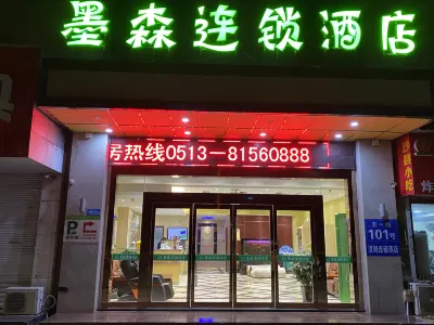 Mosen Chain Hotel (Nantong Wuyi Road) Hotel di Nantong