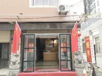 Suzhou Gutian Hotel