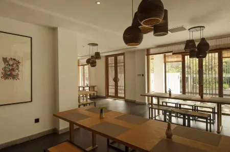 Mo hotel Отели в г. Синпин