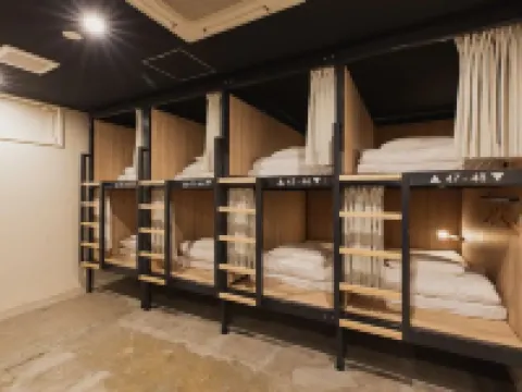 Mash Cafe & Bed Nagano Hotels in Nagano