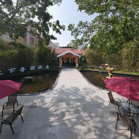 Qingyuanshan Hotel Отели рядом с достопримечательностью «Гора Qinyuan»