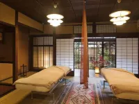 Honjin Hiranoya Kofukan - Spa