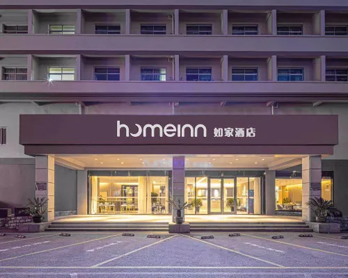 Homeinn · neo (Suzhou Fengqiao Road Hanshan Temple) Hotels near Feng Bridge