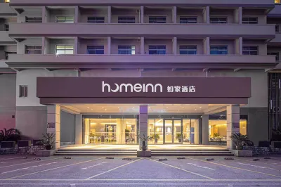 Homeinn · neo (Suzhou Fengqiao Road Hanshan Temple) Отели рядом с достопримечательностью «Храм Хайшань»